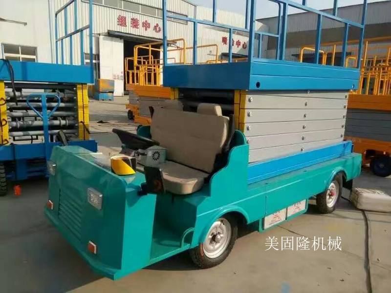 乐山移动式升降机价格