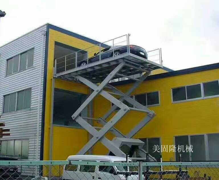 乐山固定式升降作业平台厂家