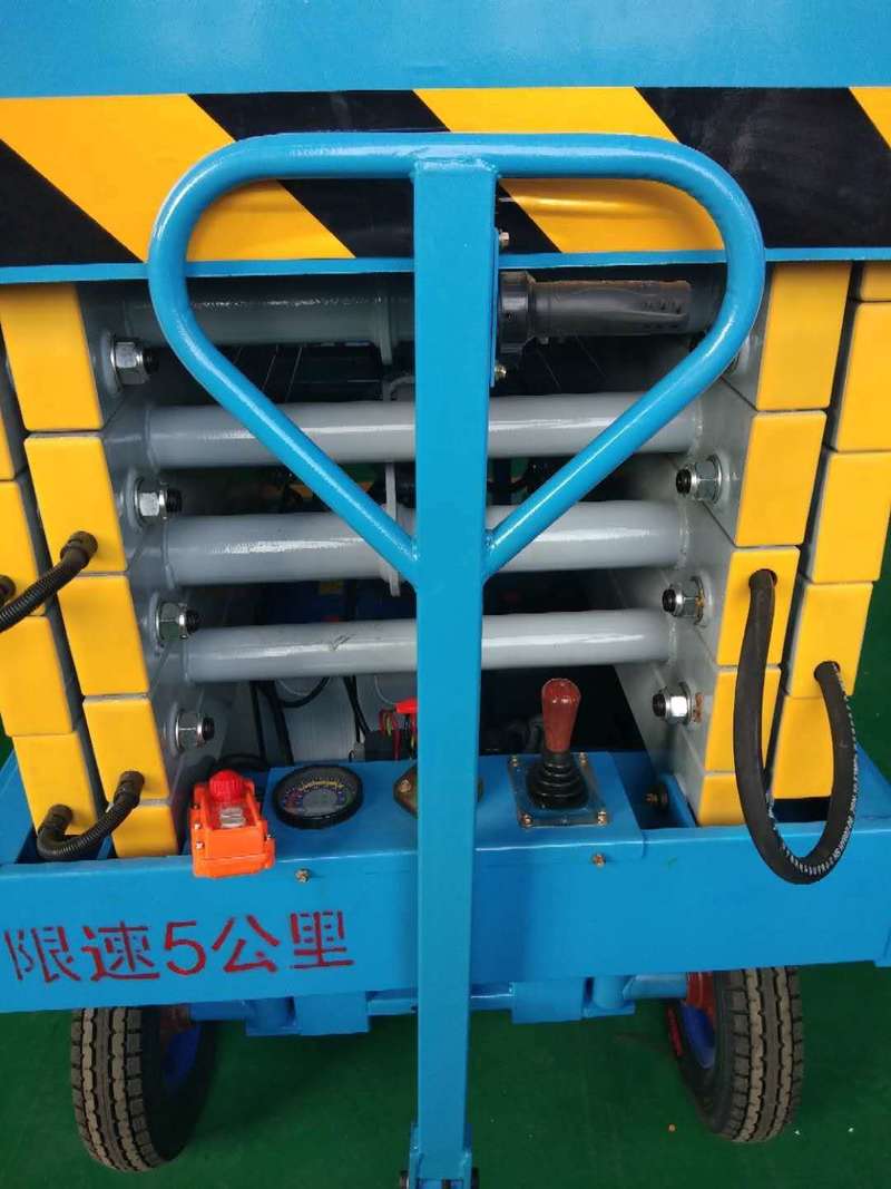 乐山辅助行走式升降平台