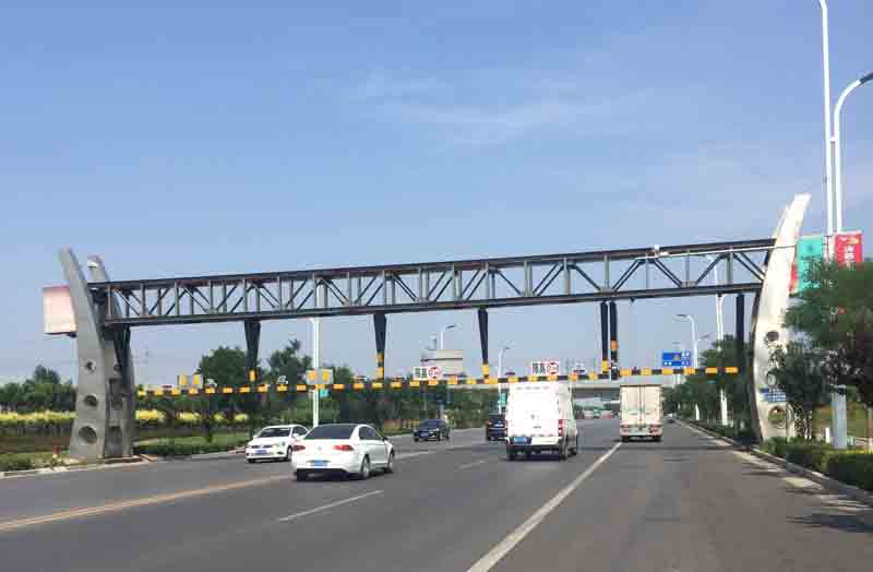 乐山道路限高杆