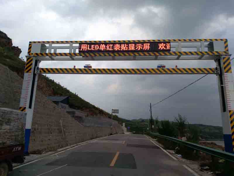 乐山手摇限高架