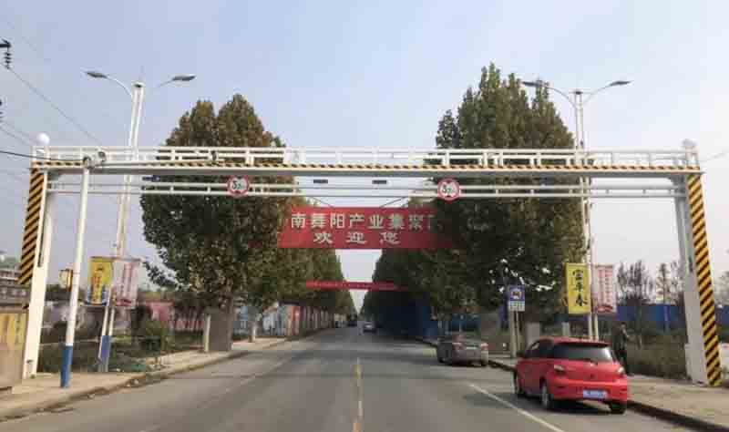 乐山电动液压限高架
