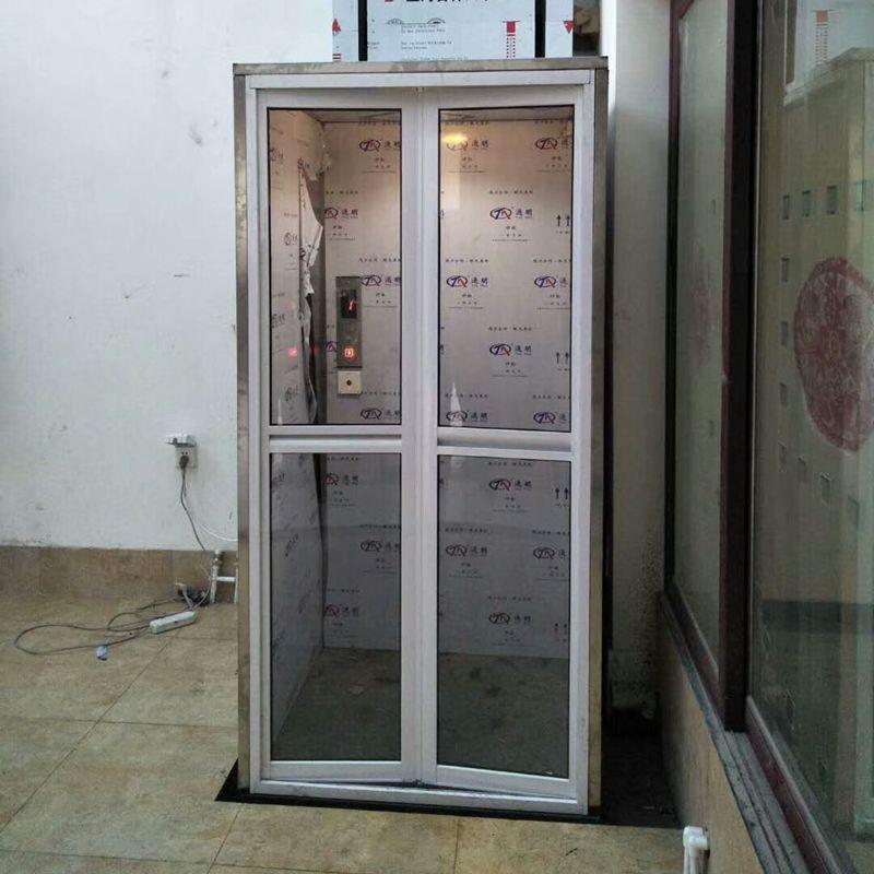 乐山家用简易电梯