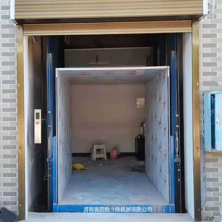 乐山液压升降货梯